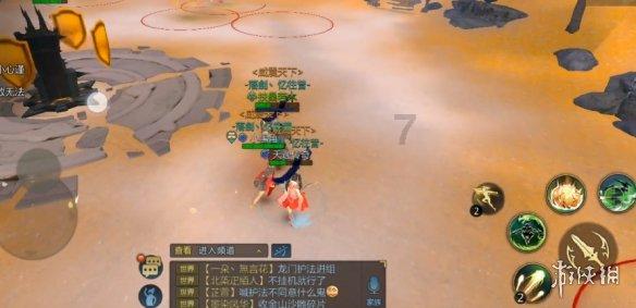 可疑的情况