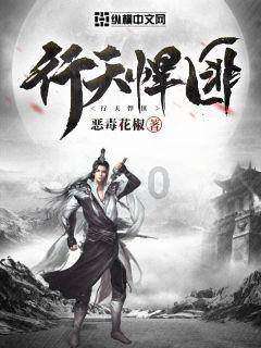 打造垃圾分类智慧小区 AI智能图像识别系统来助力