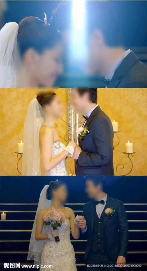 趣味沙滩球