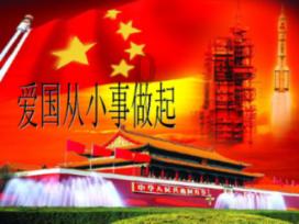 桑乔:与C罗共事是梦想成真,在网上看他的视频都给我很多启发