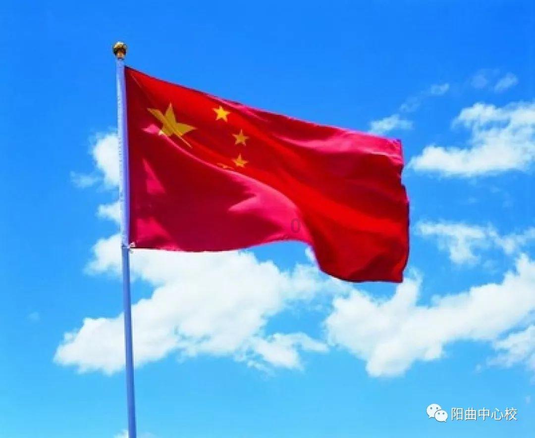 棒球训练赛