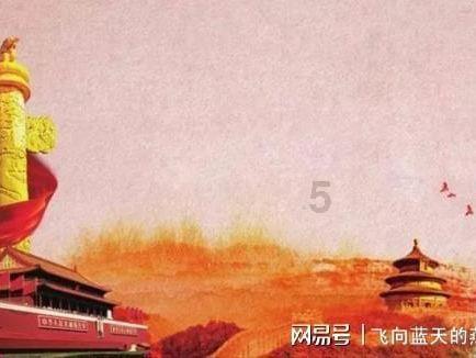 秦川机床：沃克公司获西安市精密齿轮传动工程研究中心认定