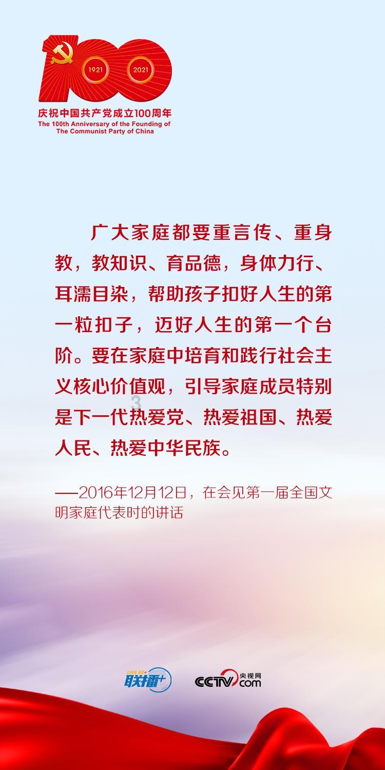 怎样给老公新鲜感游戏画面