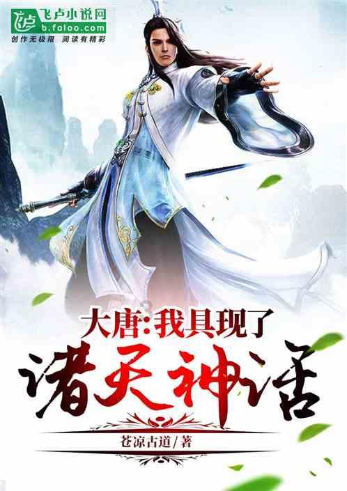 救援小棕兔