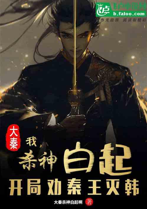 巫师3：狂猎